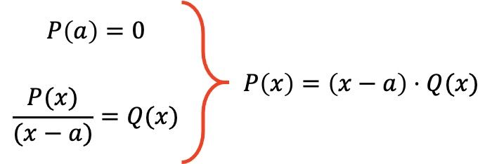 teorema del factor demostracion
